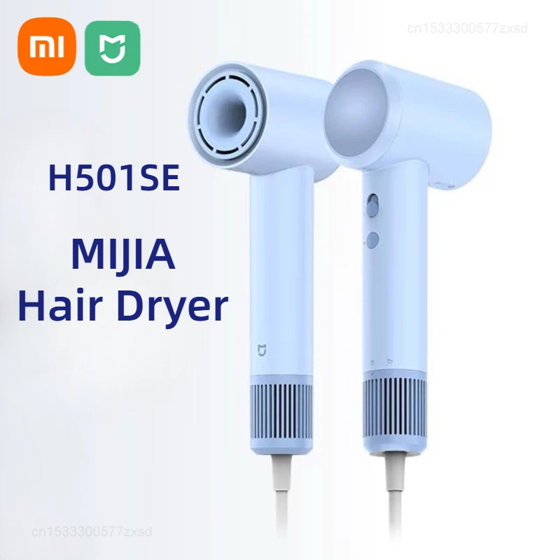 XIAOMI MIJIA H501 SE Hair Dryer High Speed 62m/s Wind Speed Negative Ion Hair Care 110,000 Rpm Powerful Dryers Household