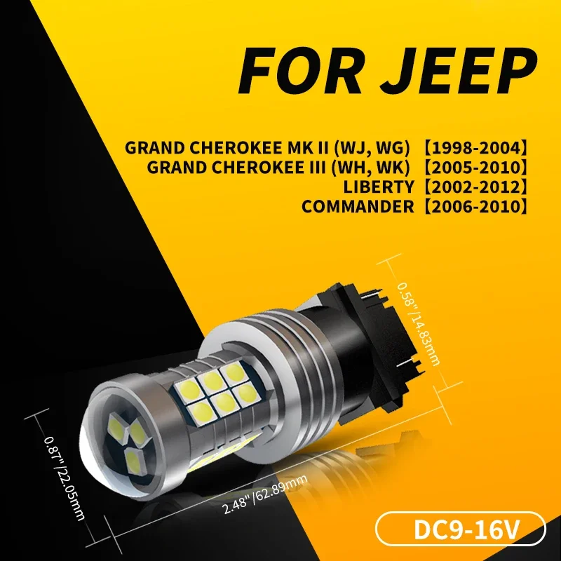 2 x LED      3157 P27/7W 3057 Canbus    ׷ üŰ WJ WG WH WK, Ƽ ĿǴ