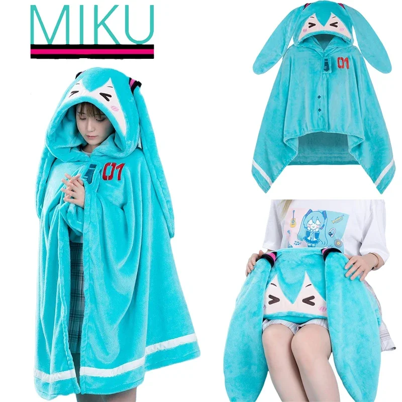 hatsune-miku-plush-pillow-anime-cute-cartoon-blanket-comfortable-skin-friendly-kawaii-sweet-warm-hooded-cloak-multifunctional