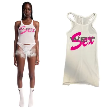 YZY MOWALOLA WET Bianca kanye vest for men and women 1