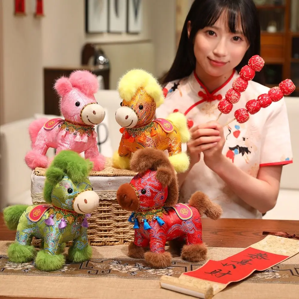 Plush Toys Colorful Horse Plush Doll Creative Satin Cartoon Steed Doll Flashing Fluffy Zodiac Pony Figurine Year of Horse
