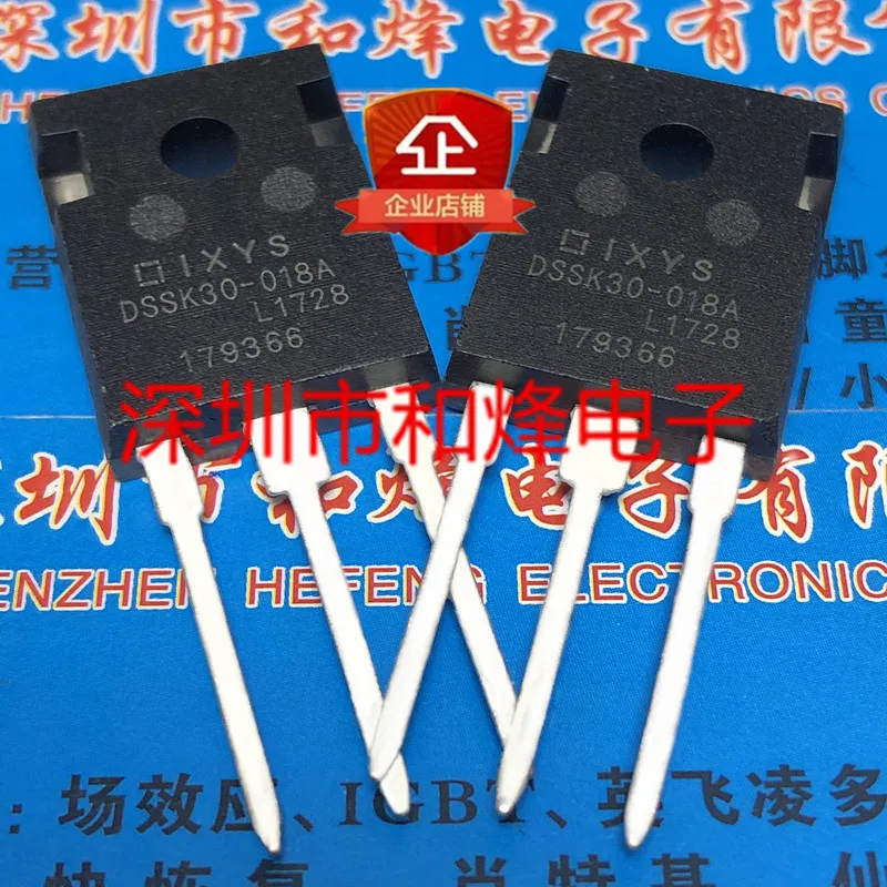 

Бесплатная доставка телефон-247 180 в 30 А 20 шт.