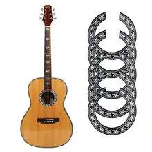 

Guitar Decal Skateboard Loop Sound Hole Ring 5pcs Flower Pattern Classical Mouth Wheel Acoustic Guitar Decorative Accessory