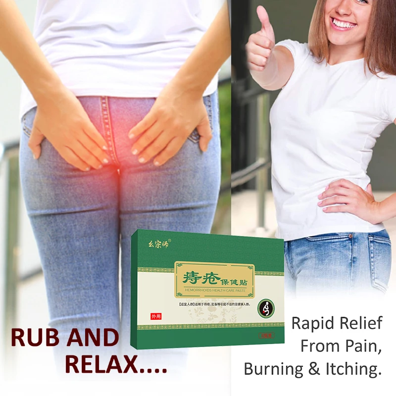 Sumifun Hemorrhoids Patch Remove Anal Fissure Anus Bleeding Pain Relief Care Internal External Mixed Piles Plaster 6Pcs/box