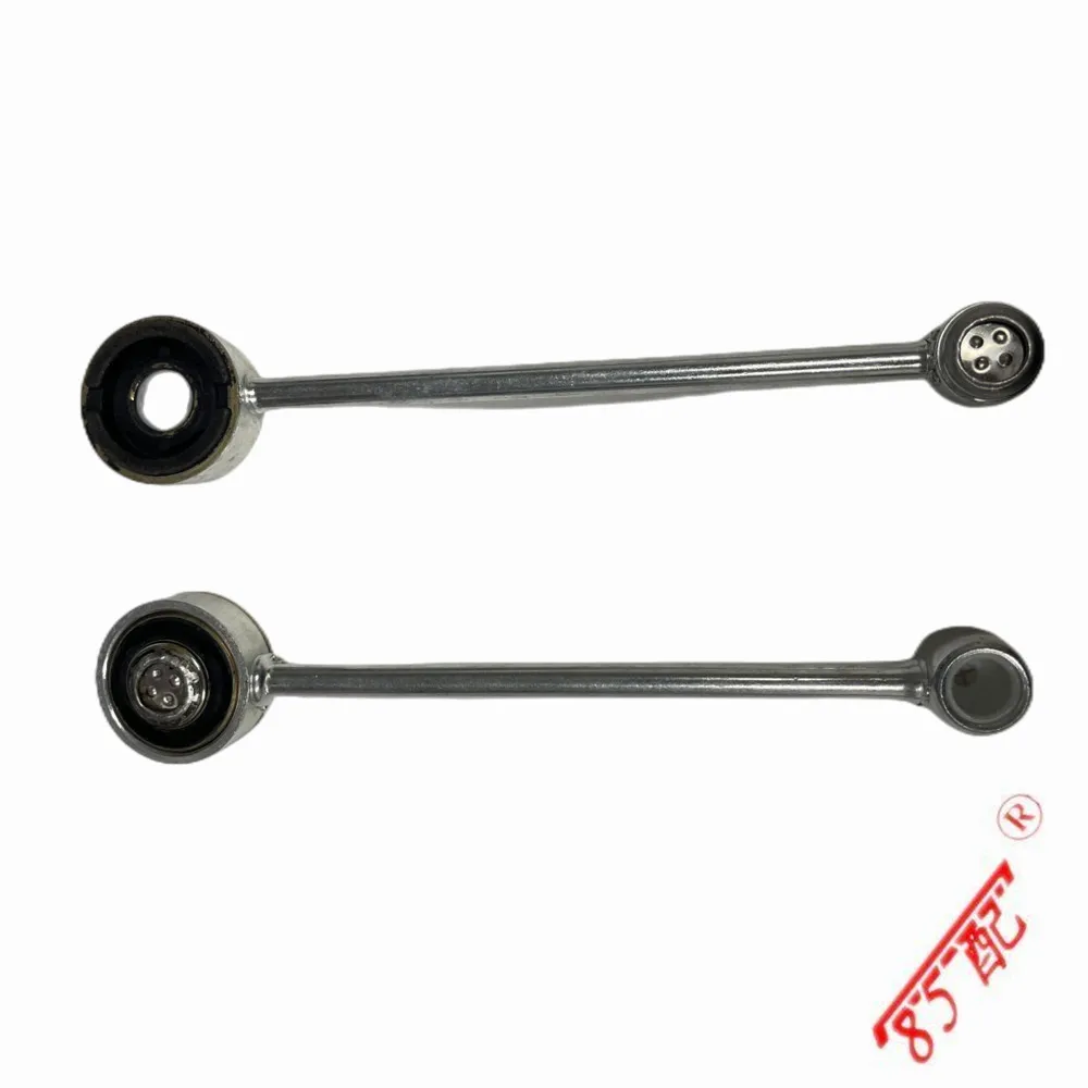 Gear Link Rod 245291 Transmission Selector Lever Linkage - View #9