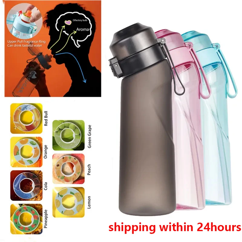 2PCS The Air Flavored Beverage Meets The Smell Of Defective Flavor Pods