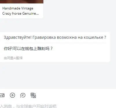 

Для письма