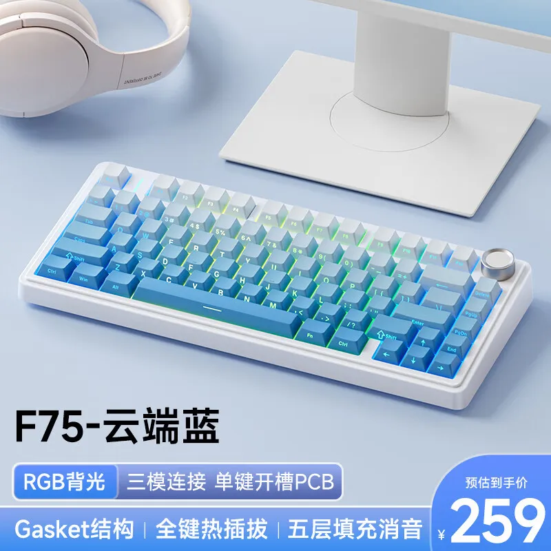 Aula F75 블루투스 2.4, 무선 3 번째 모의 검사 키보드, 맞춤형 기계식 게이트웨이 구조, 전체 키 핫 플러그