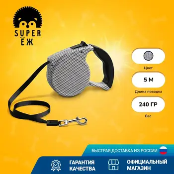 Изображение товара 0