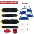 14Pcs