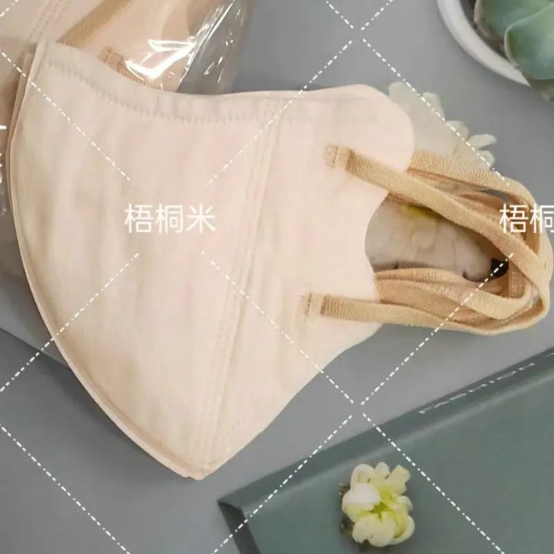 Cool-sensing face mask ice-sensing respirator 3D three-dimensional breathing mask 3-layer thin design individually packaged