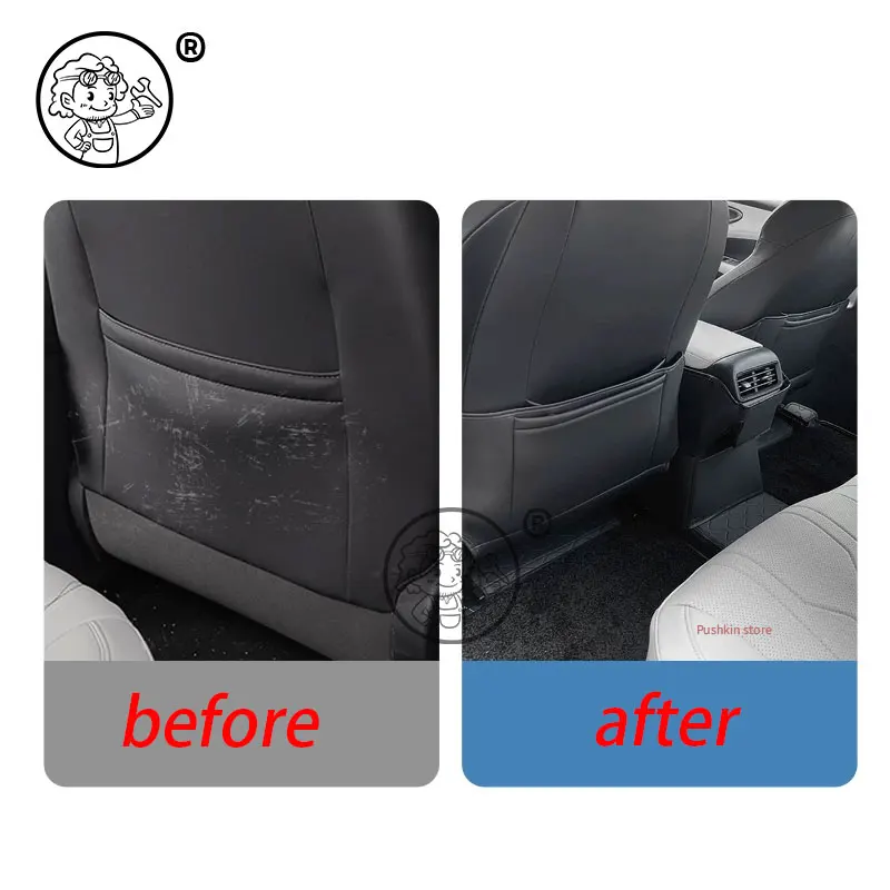 BYD Seal 05 DMI 2025 2026 차량용 시트 백 안티 킥 패드 내부 오염 방지 가죽 보호 패드 스타일링 액세서리