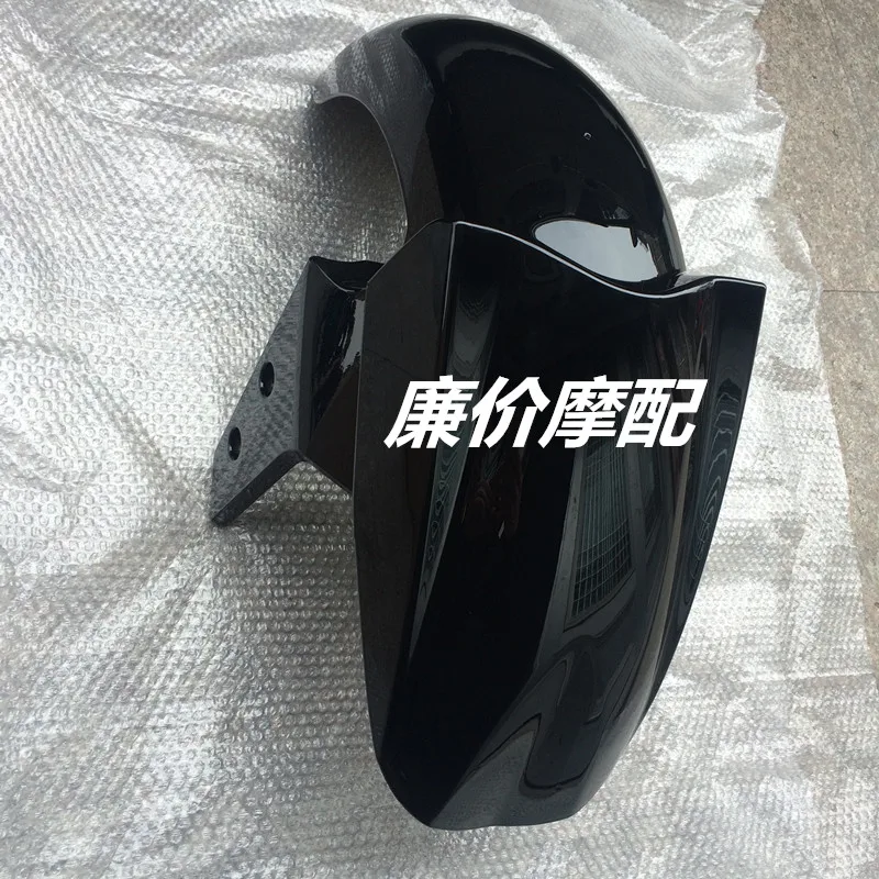 

Front Wheel Fenders Front Mud Tiles Mudguard Waterproof Board Motorcycle Accessories For Wottan Storm 125