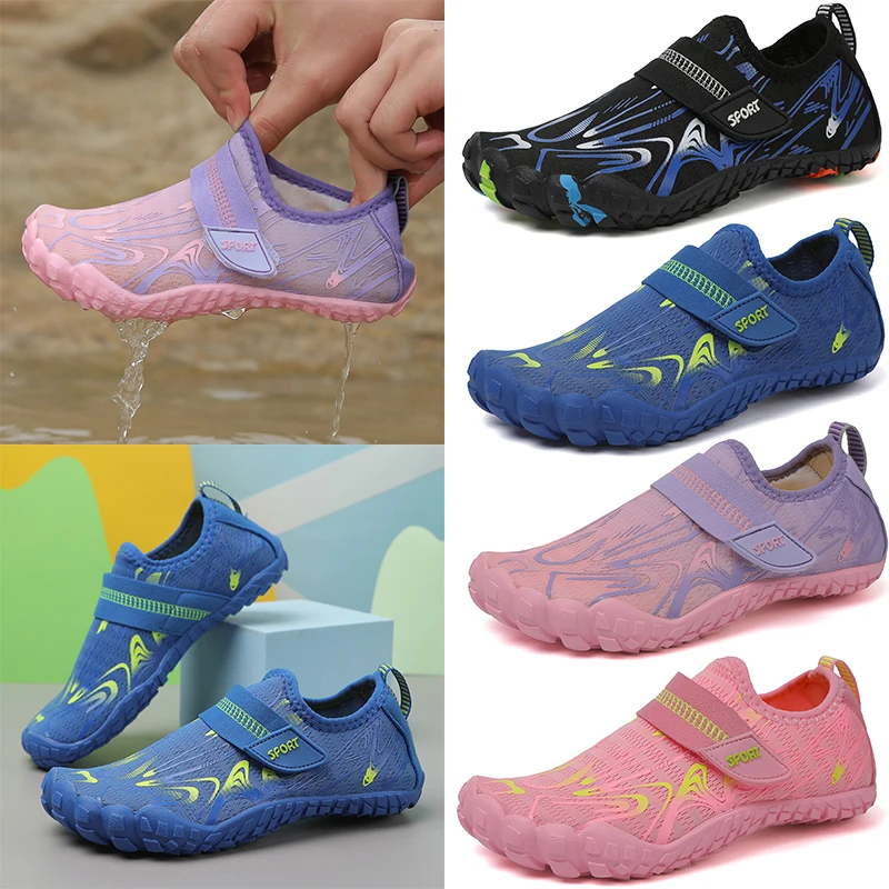 New KID Students Barefoot Quick-Drying Beach Swimming Shoes Aqua Shoes Indoor Fitness Running Shoes Summer Water Shoes 29-38#