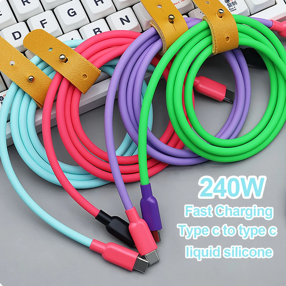 240W 액상 실리콘 USB C to Type C 고속 충전 케이블 타입 C 데이터 케이블 (아이폰 17, 16, 15 Pro Max, 맥북, 아이패드, 삼성 S26 호환)