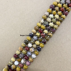 Vibrant Semi - Precious Citrine Quartz Faceted Rondelle Beads, 7 Strand, 8x6mm - 6x8mm 22 to 23pcs (Mookite Jasper)