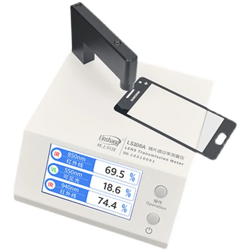 

LS108A Optical Transmittance Measuring Instrument Mobile Lens Instrument Infrared IR Ink Testing Instrument