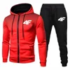 Autumn Winter Mens Tracksuit Jogging Sweatpants 2 Piece Set Sport Zipper Jacket+Running Trousers Suit Casual Printing Clothing 3