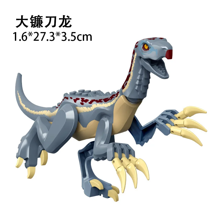 thumbnail image 1 of Bloques de construcción de dinosaurios Tyrannosaurus Indominus I-Rex de Jurassic World 3 Brutal Raptor para niños, 1 of 5