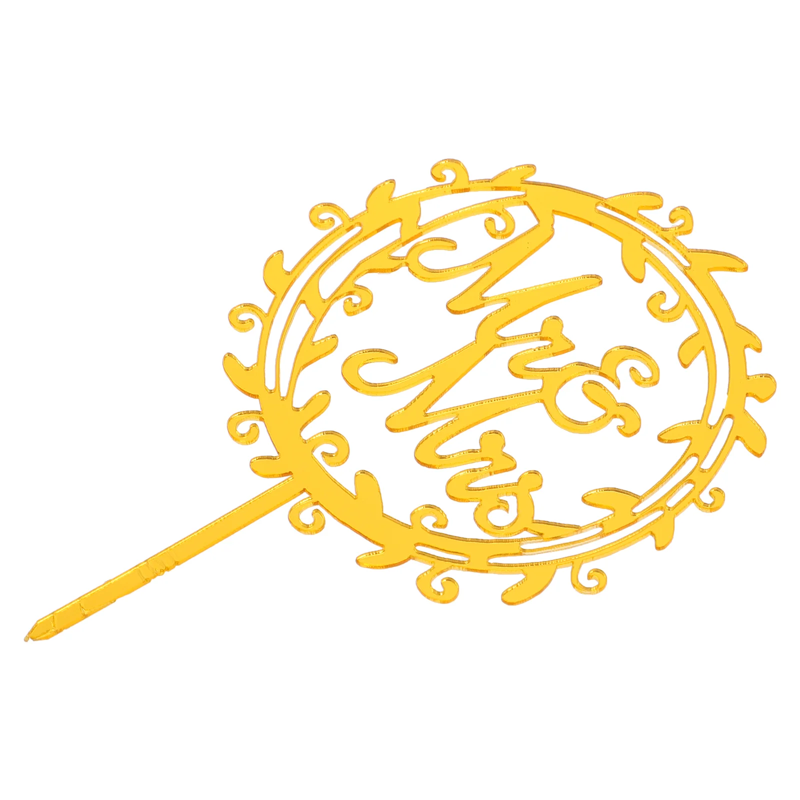 

Wreath Cake Topper Romantic Valentine's Day Cake Props Wedding Cake Decor