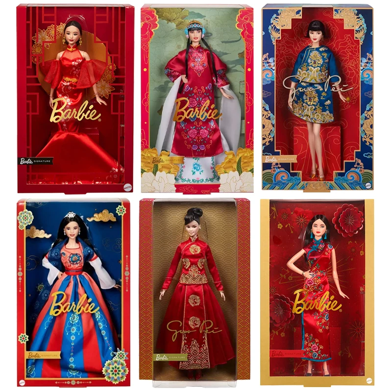 Barbie Collection Ultimas Barbies 2021 Barbie Doll Juguetes Nuevos De  Barbie 2021 Muñeca Barbie Extra