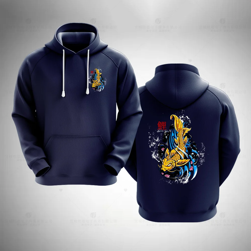 Hoodie Long Sleeve New Watercolor Fish Art Vector Skeleton and Botanical Skeleton Skeleton Plant Animal Fish Cotton Sweatshirt