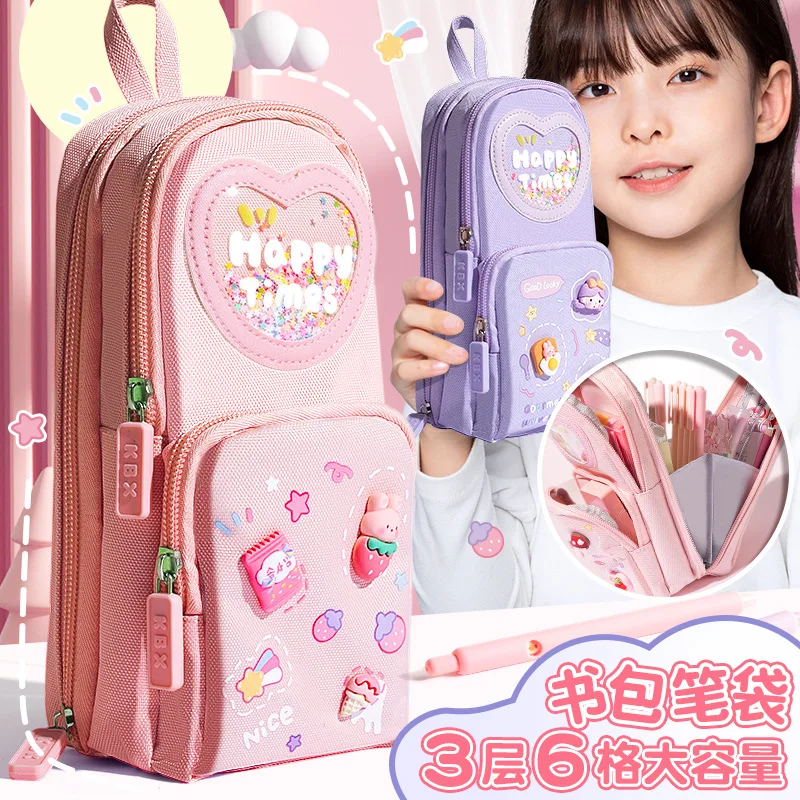 

Schoolbag Style Pencil Case Girls Elementary School Students Children Large Capacity High Aesthetic Value Simple Cute Stationery