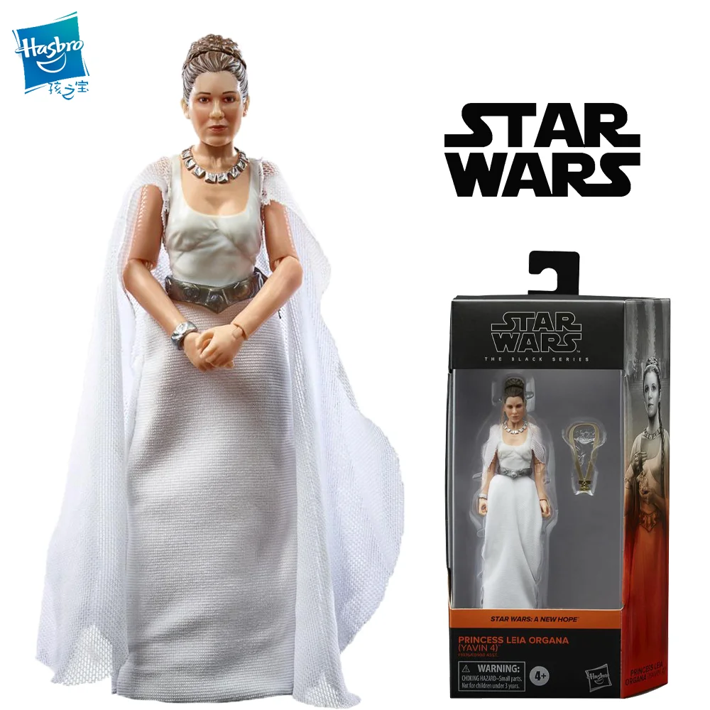 

Hasbro Star Wars The Black Series Princess Leia Organa (Yavin 4) Toy 6-Inch-Scale Star Wars: A New Hope Figure Children's Toy