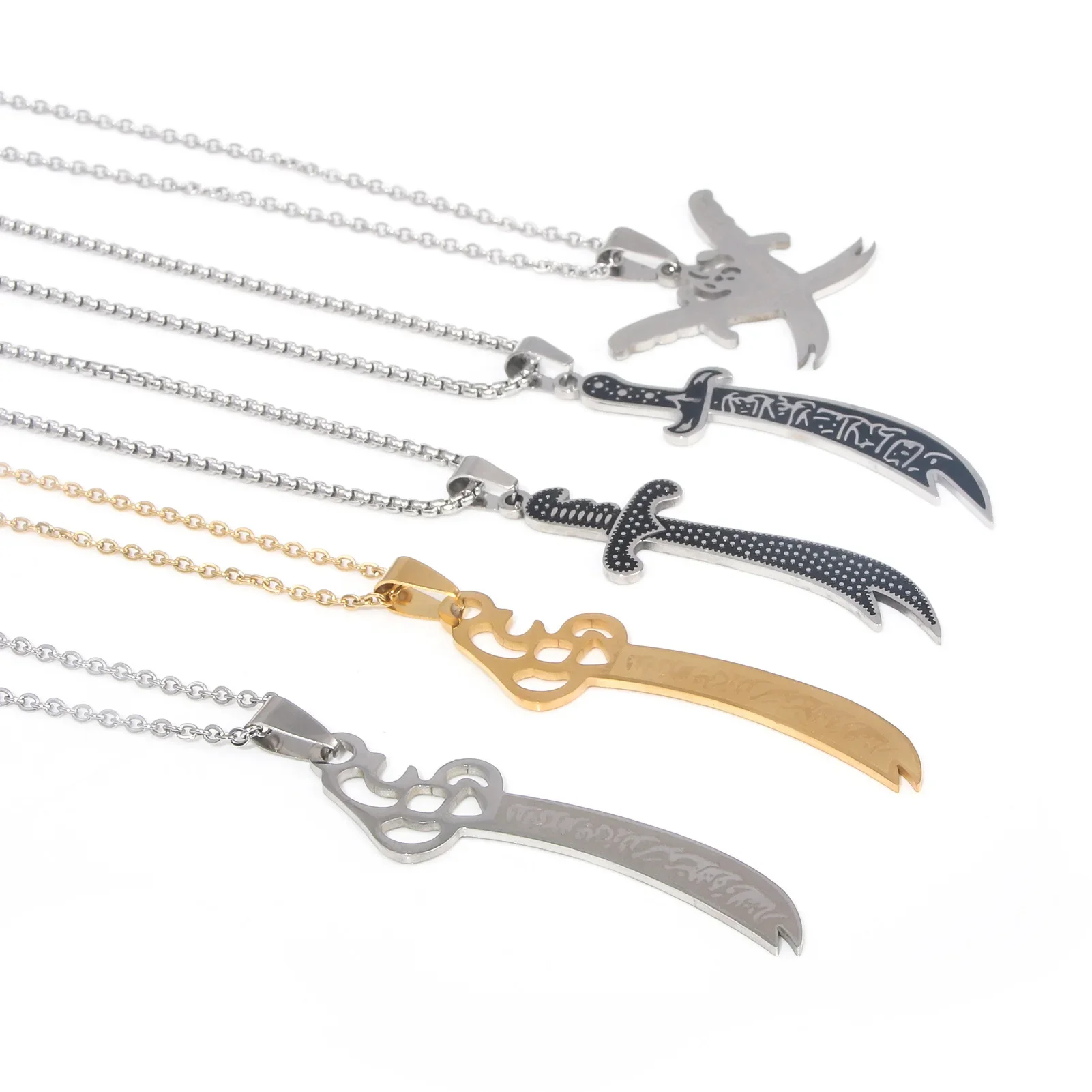 Zulfikar Sword Stainless Steel Dangle Necklace Vintage Exquisite Sword Model Pendant Necklace Jewelry Presents 5