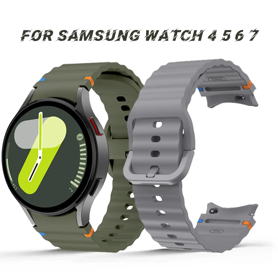 Premium Silicone Sport Watch Band - Durable and Comfortable Strap for Active Lifestyles