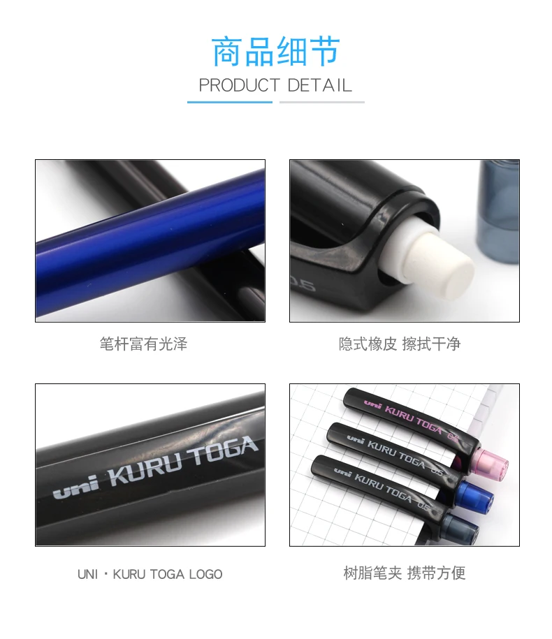 Automatic Mechanical Pencil - 05mm Anti-Slip Grip with Scalable Tip