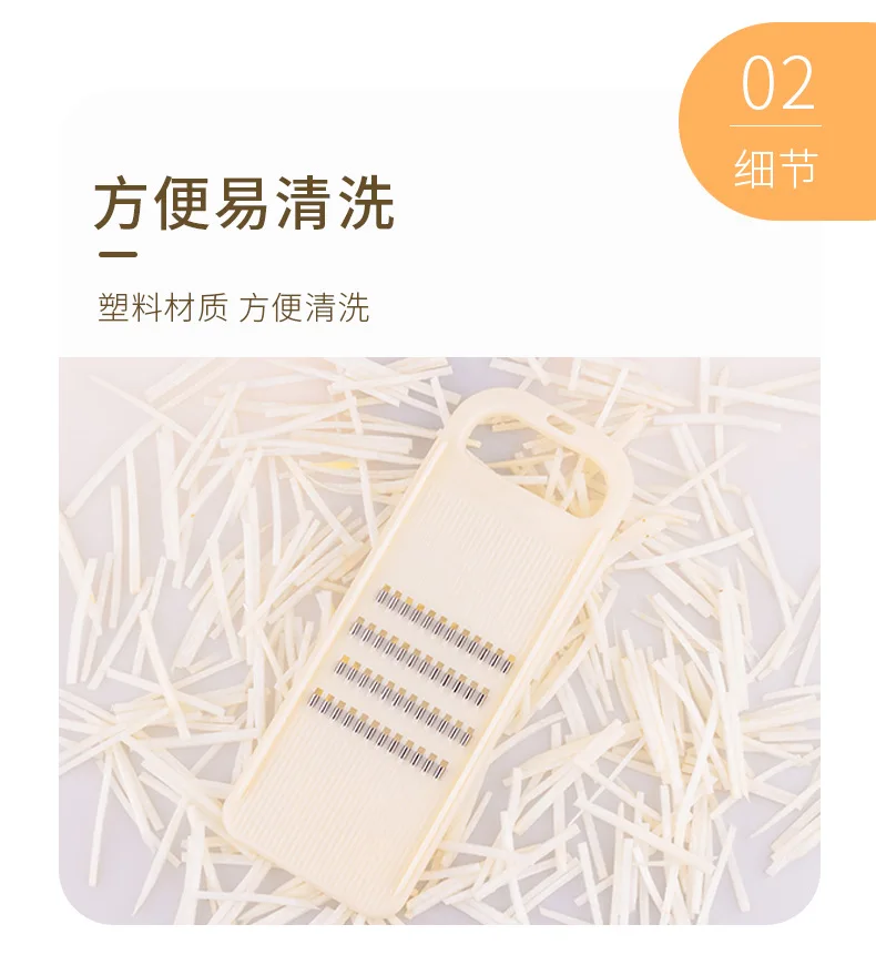 Description Picture 6 of itemGrater Vegetables Slicer Carrot Korean Cabbage Food Processors Manual Cutter Kitchen Accessories Supplies Useful Things for Home