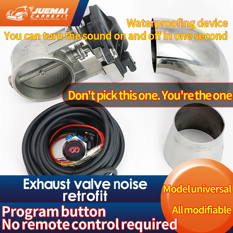 CarExhaustcontrolvalveElectricexhaustcontrolvalveElectricvalve