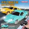 2024 New Ld1804 Mazda Mx5 Premium Version Rc Drift Car Rc Cars With A Gyroscope Rear-Wheel Drive Toy Car Birthday Toys For Kid 3