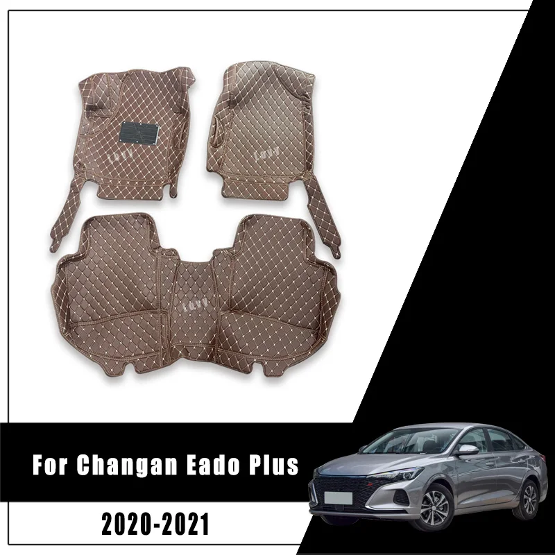 

Автомобильные напольные коврики для Changan Eado Plus 2021 2020, автомобильные коврики, аксессуары для интерьера, накидки, детали, автомобильные педали на заказ