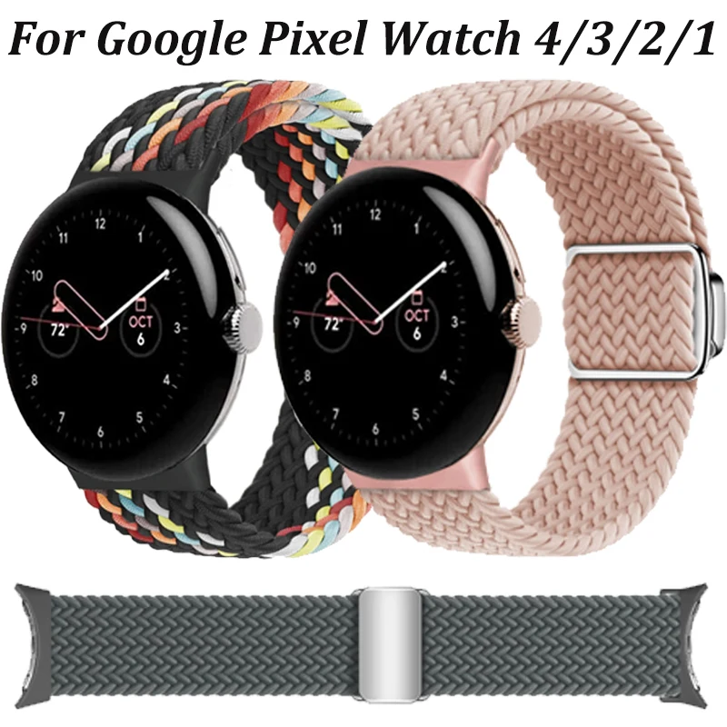 Breathable Nylon Braided Strap with Magnetic Buckle - Fabric Bracelet Watchband