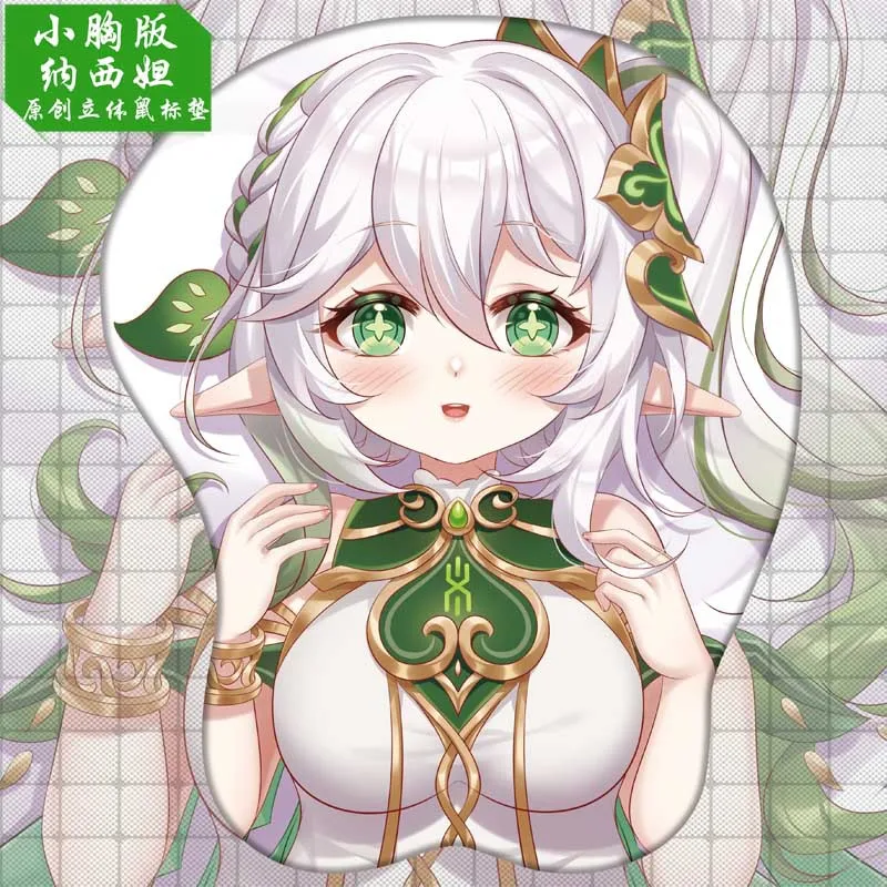 Nahida 3d Mão Resto de Pulso Mouse Pad Jogo Genshin Impacto Mousepad Silicone Bonito Mama Oppai Macio Gaming Mouse Esteira do Escritório Trabalho