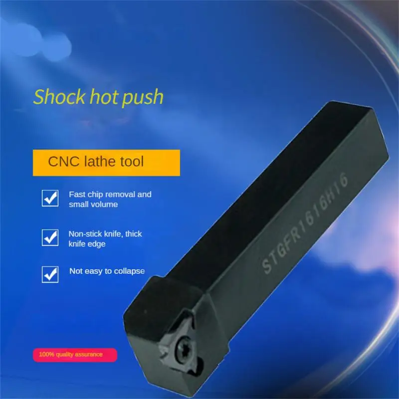 

Стопорная Пазовая штанга точная и стабильная резка, совместимая с различными мелкими желобочками, требует эффективной и прочной обработки