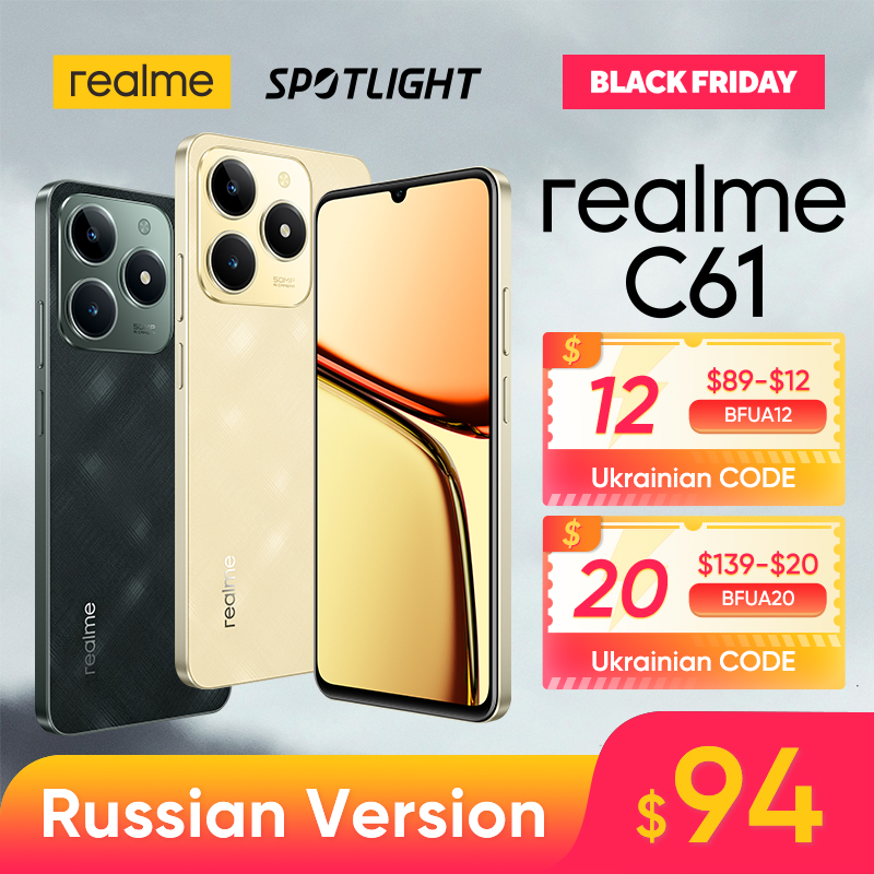 realme C61 Smartphone 5000mAh Battery 15W SUPERVOOC Charge 50MP AI Camera 90Hz Display IP54 AI Engine 256GB NFC