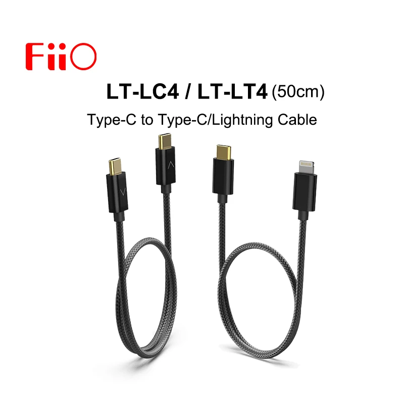 FIIO LT-LT4 LT-TC4 C ŸԿ Ʈ C Ÿ   ̺ (50cm)