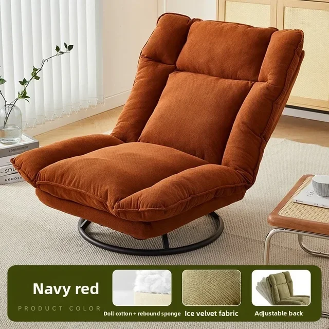 Nouveau canapé rotatif, canapé paresseux en tissu pour balcon de salon, chaise de loisirs rotative à dossier réglable, chaise pivotante 1