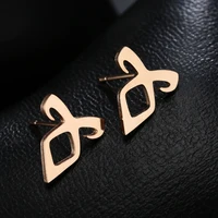 QIAMNI Stainless Steel Minimalist Geometric Parabatai Runes Stud Earrings Fashion Shadowhunters Angelic Power Jewelry Gift Charm 1
