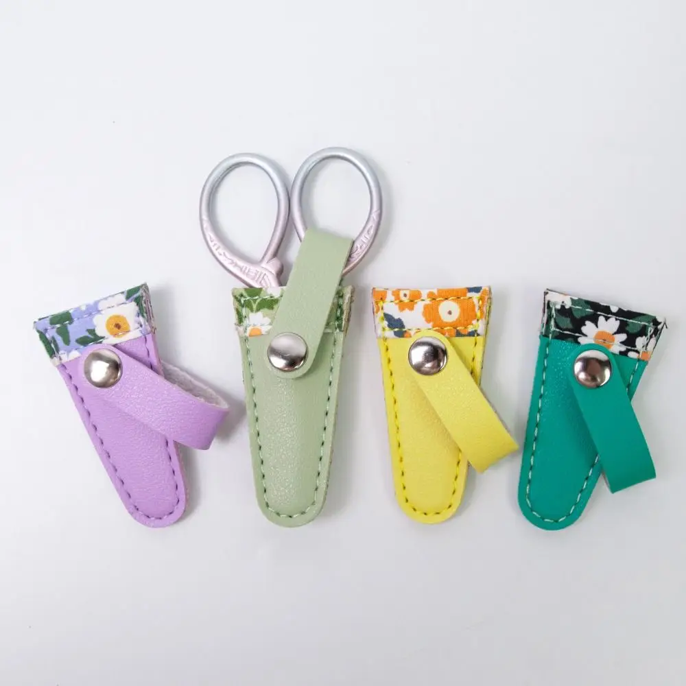 Embroidery Scissors Sheath PU Leather Scissors Protective Cases Dead Skin Tweezers Cap Household Sewing Tools sewing kit