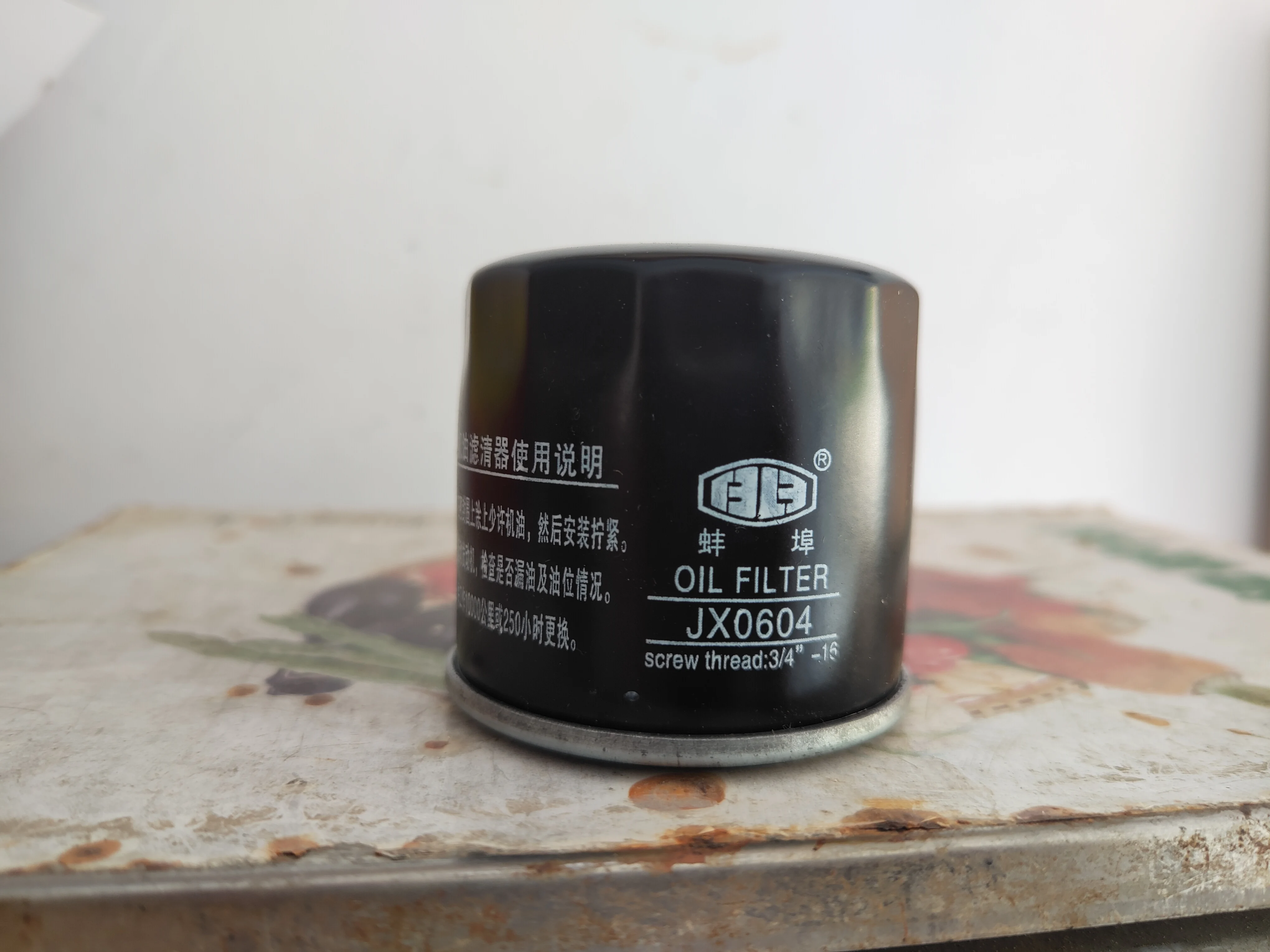 Oil Filter JX0604 EQ474 /465/462 for DFM DFSK Dongfeng Sokon k01 k02 k05 k07 Mini Bus Van Cargo TrucK 1.3L