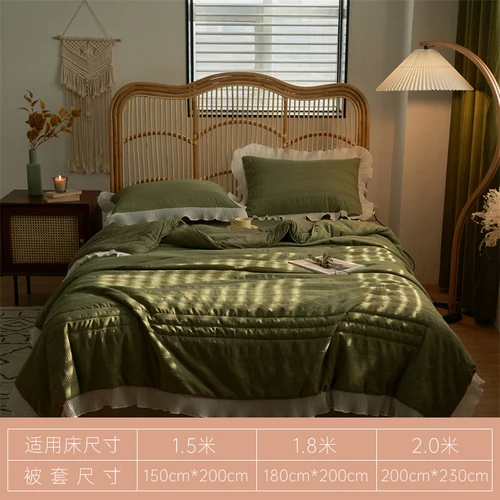 Home Textile Shop Spring and Summer Solid Color Summer Quilt Four-Piece Set Summer Blanket Lace Style Bedding double duvet covers Bedding Sets