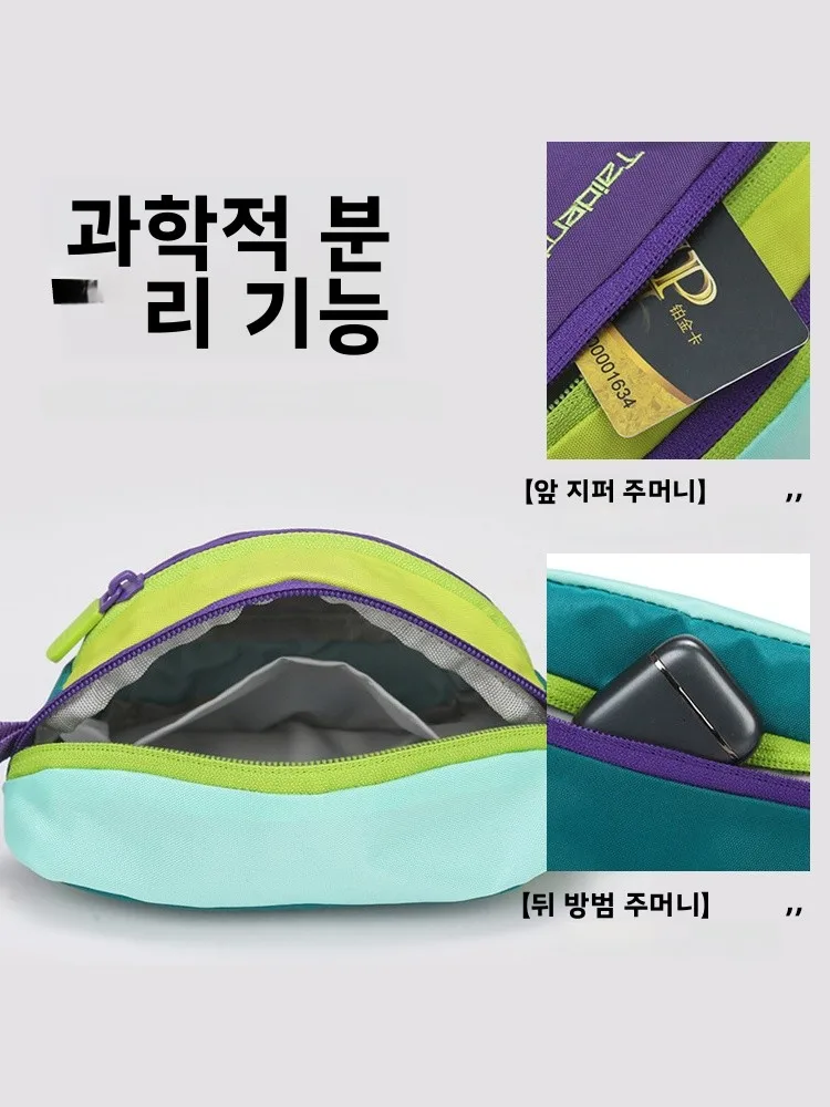 캐주얼 크로스바디 백 싱글 숄더백 스포츠 아웃도어 등산 패션 다용도 휴대폰 물병 가방 휴대용 가슴가방