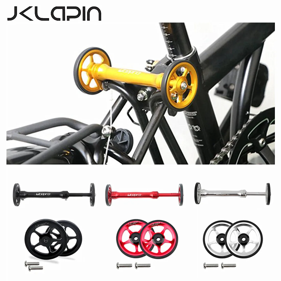 JKLapin Litepro Folding Bike Easywheel Extension Rod Telescopic Bar Bicycle Alloy Easy Wheel Rear Cargo Rack For Brompton bicycle auxiliary wheels bike cargo rack parts