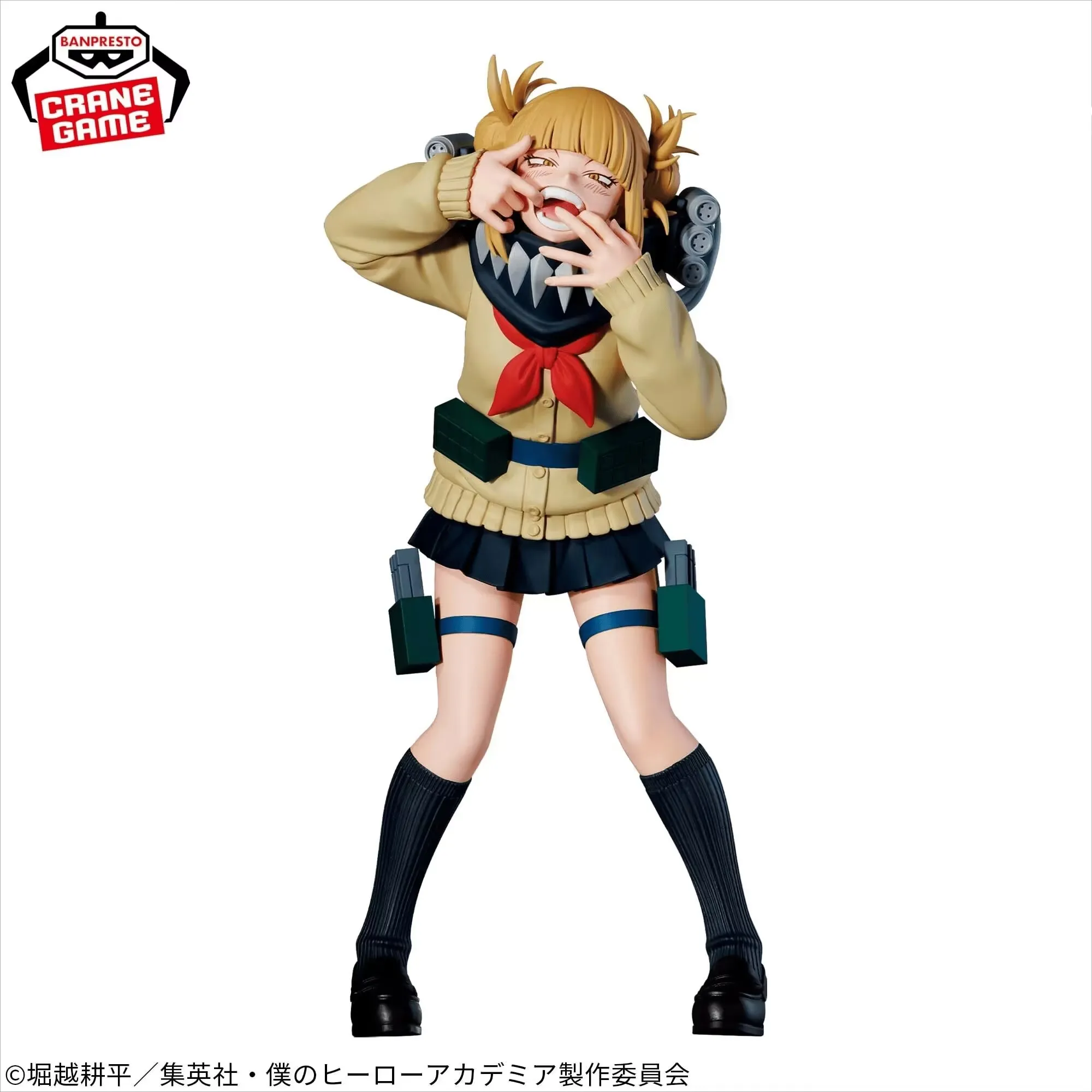 Bandai My Hero Academia Himiko Toga Villain Deluxe Action Figure Toy