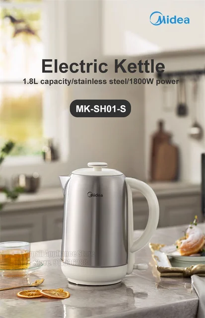 Midea Electric Kettle Portable Stainless Steel Household Kettle