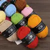 5pcs 250g Milk Cotton Knitting Wool Yarn Needlework Dyed Lanas For Crochet Craft Sweater Hat Dolls Sewing Knitting Tools 4